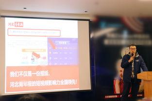 中国产品推介视频,视频带你领略创新与品质