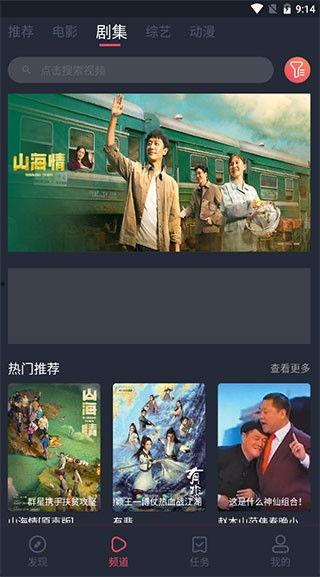 国产56页蜜芽视频