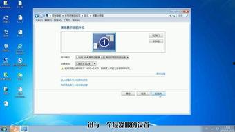 国产机字体安装方法视频,国产机字体安装教程视频概述