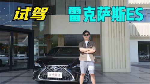 最帅国产练车视频播放,最帅教学视频引网友热议