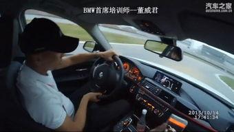 第一视角国产车驾驶视频,第一视角体验国产车驾驶之旅