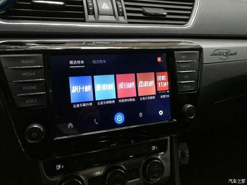 7m国产视频导航500,引领智能驾驶新潮流