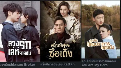 国产新剧影视解说视频,揭秘剧情高潮与角色魅力