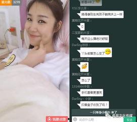 爆款国产皮糖热门视频