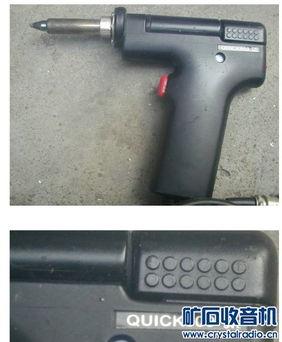 国产快克枪视频大全下载,揭秘我国先进枪械风采