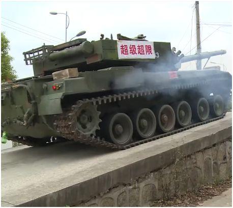 国产履带装甲车介绍视频,坚盾利刃，守护国家安全新篇章