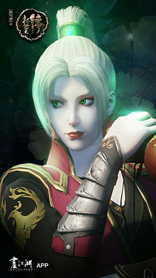 国产动漫人物的视频,探寻国漫魅力与个性