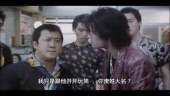 国产黑帮打架片段视频,惊心动魄的街头对决