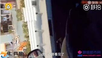 国产啪啪自拍视频在线,真实与隐私的边界