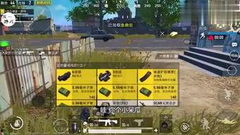 2014国产基地视频,见证中国制造业崛起的辉煌瞬间