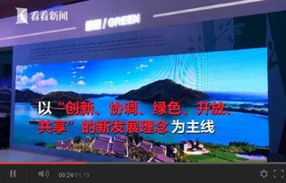 国产馆最新在线视频,精彩纷呈，尽在最新在线视频