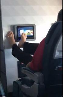 老思机国产偷拍视频,老思机偷拍事件深度剖析