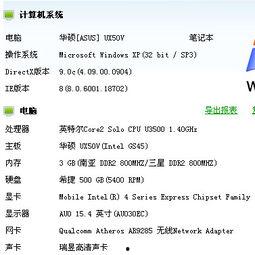 国产98小视频在线不卡,国产98小视频在线不卡，轻松追剧无忧