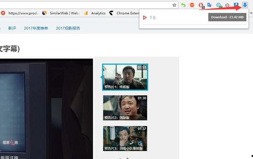 国产福利视频全能网站,一站式娱乐体验尽在其中