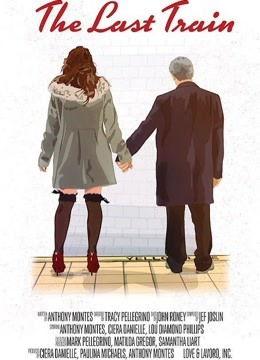 ed2k 国产 视频,ed2k精选视频盘点