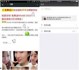 盘点国产骗局的视频,盘点那些令人防不胜防的陷阱与骗局