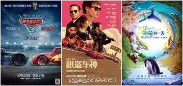 盘点视频中的国产传奇,盘点那些令人难忘的国产经典影视作品