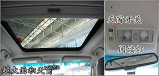 三辆国产车测试视频大全,三款热门车型全方位对比解析