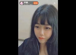 国产萝莉自拍视频迅雷