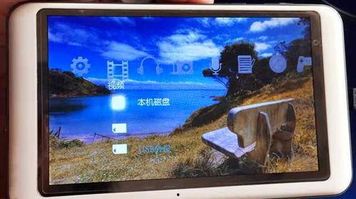 国产视频 MP4,探索中国影视新篇章